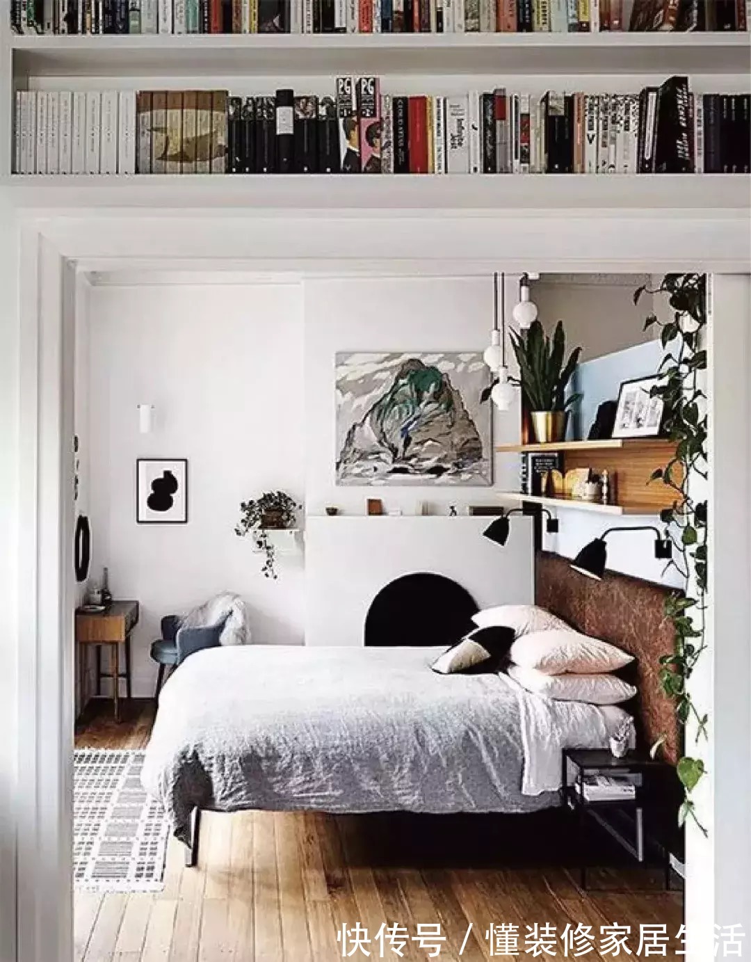 实用|不用专门预留书房了,这种卧室书房一体的设计最实用