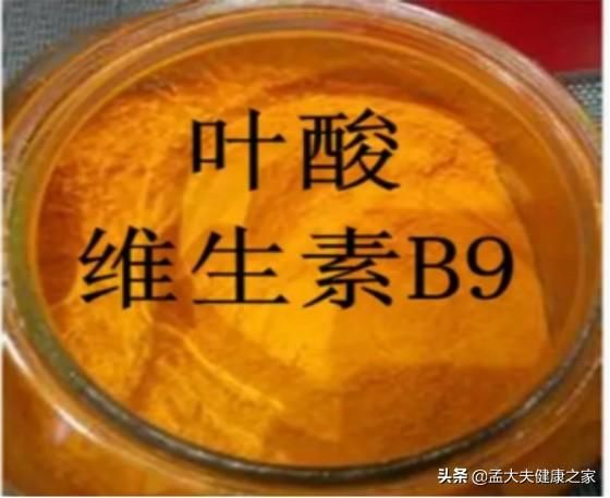 此文|老年人预防脑梗与老年痴呆，如何补充叶酸与B12很重要，请看此文