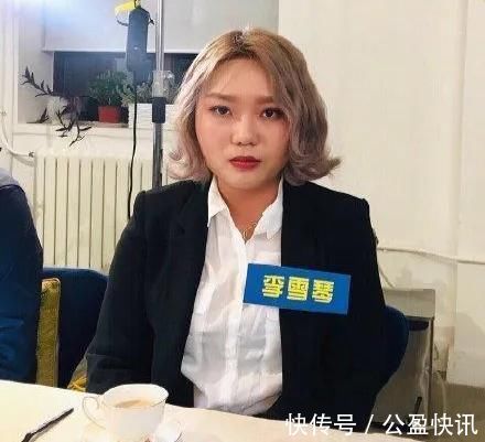 特长|李雪琴再爆金句“心理素质强也是特长”，笑过之后别忘了反思道理