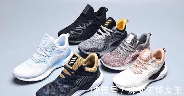 实体店 阿迪达斯37 13是多少码!