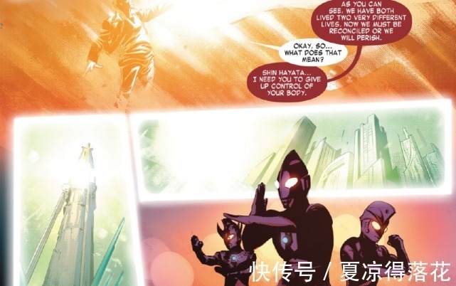 賽文|奧特曼漫威聯動漫畫第二話,泰羅賽文有望登場,初代遭遇危機