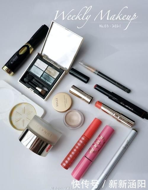 宝藏|小众、停产、贵妇、宝藏……日杂妆的精髓果然在日系彩妆的光泽里