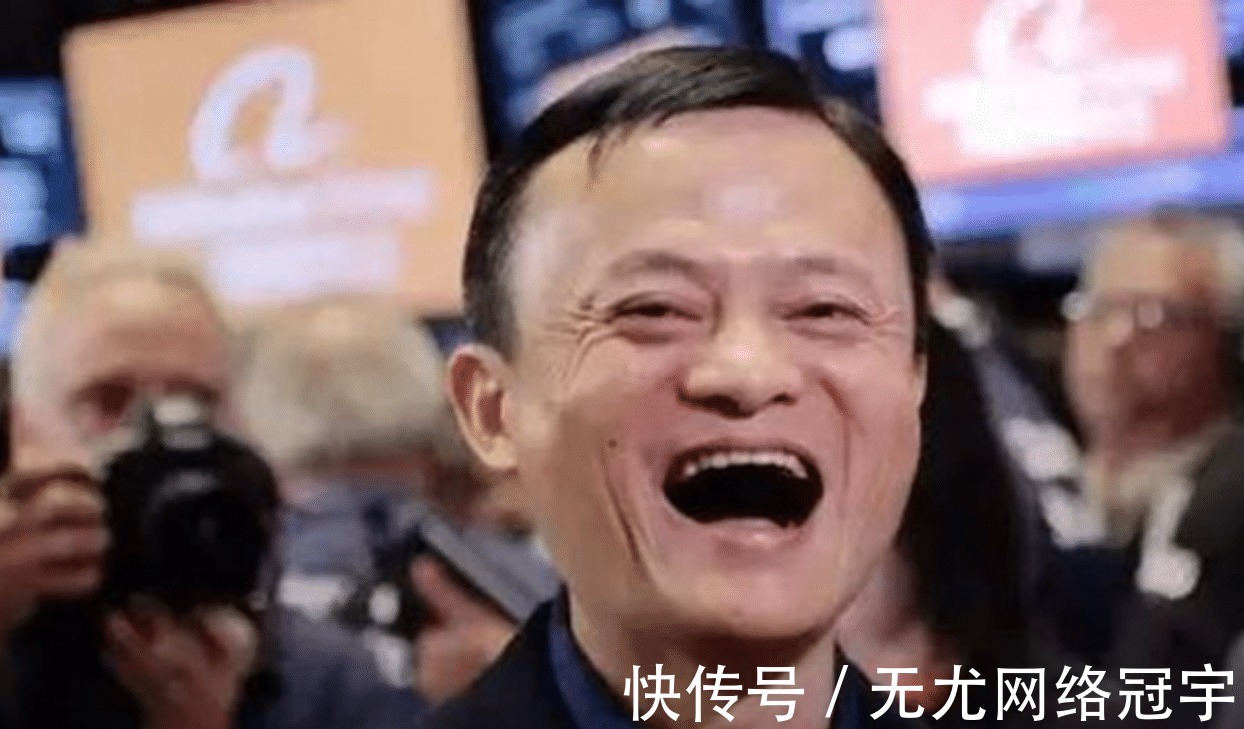 分红|20年前，马云曾对一女员工承诺，干满10年就分红2亿，现怎样