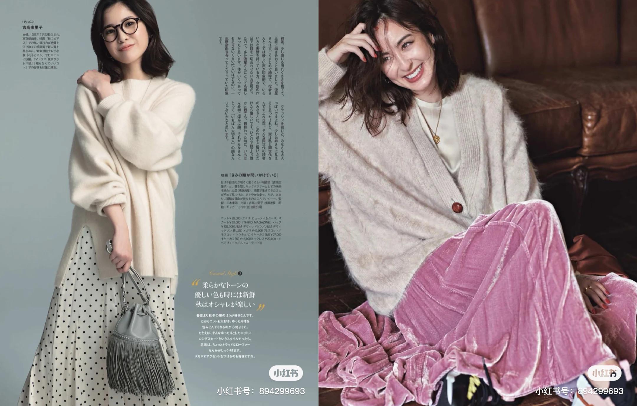 毛衣 今年冬天,毛衣就买这3个“高级色”,显白减龄,穿几年也不过时