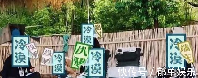 《跑男》导演频繁露脸不打码,《向往》导演却经常打码,为什么