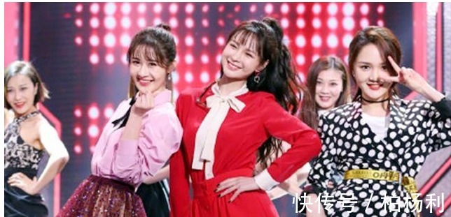 聯(lián)歡晚會(huì)|湖南臺(tái)國慶晚會(huì)哥哥團(tuán)、姐姐團(tuán)同臺(tái)演出,棄用當(dāng)家小花主持人