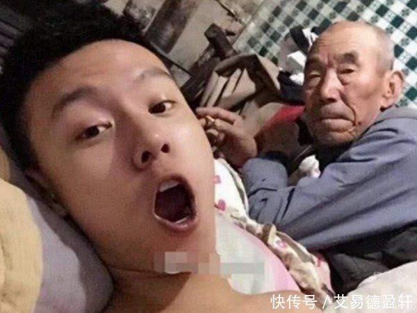爷爷|那个良心发现,拿出几十万帮穷爷爷盖房子的城市少年,他后来如何