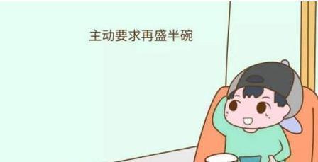 遗传基因|孩子身体发出以下信号,表示进入“长高期”,把握好别错过