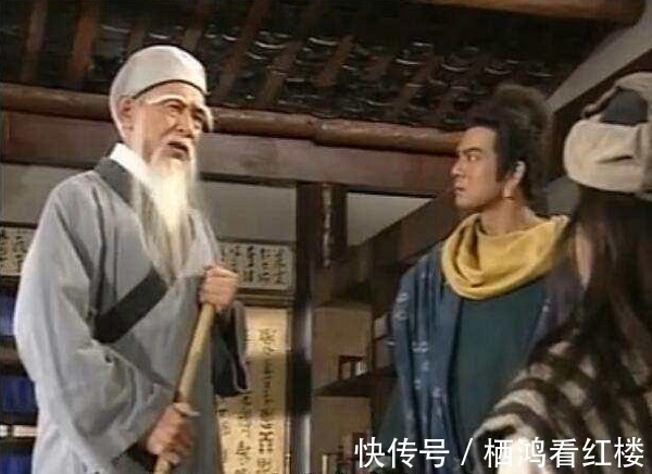 藏经阁|扫地僧这么厉害,为什么不救玄慈方丈?