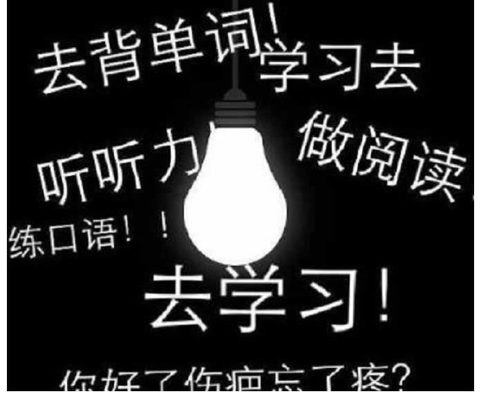 壁纸|高考倒计时，高三考生却“手机不离手”，看到真实原因家长表心疼