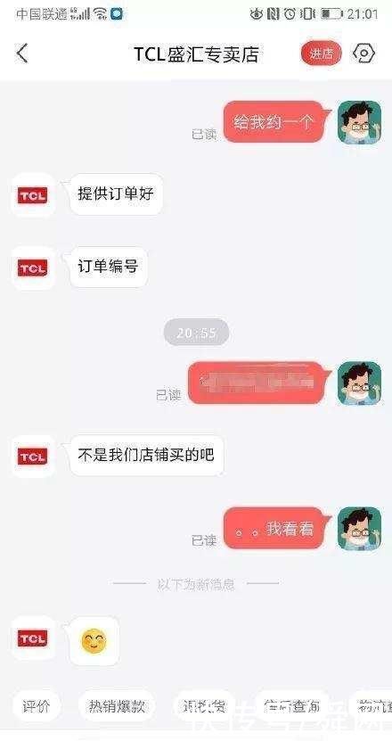 绿茶餐厅吃了可以变绿茶吗……