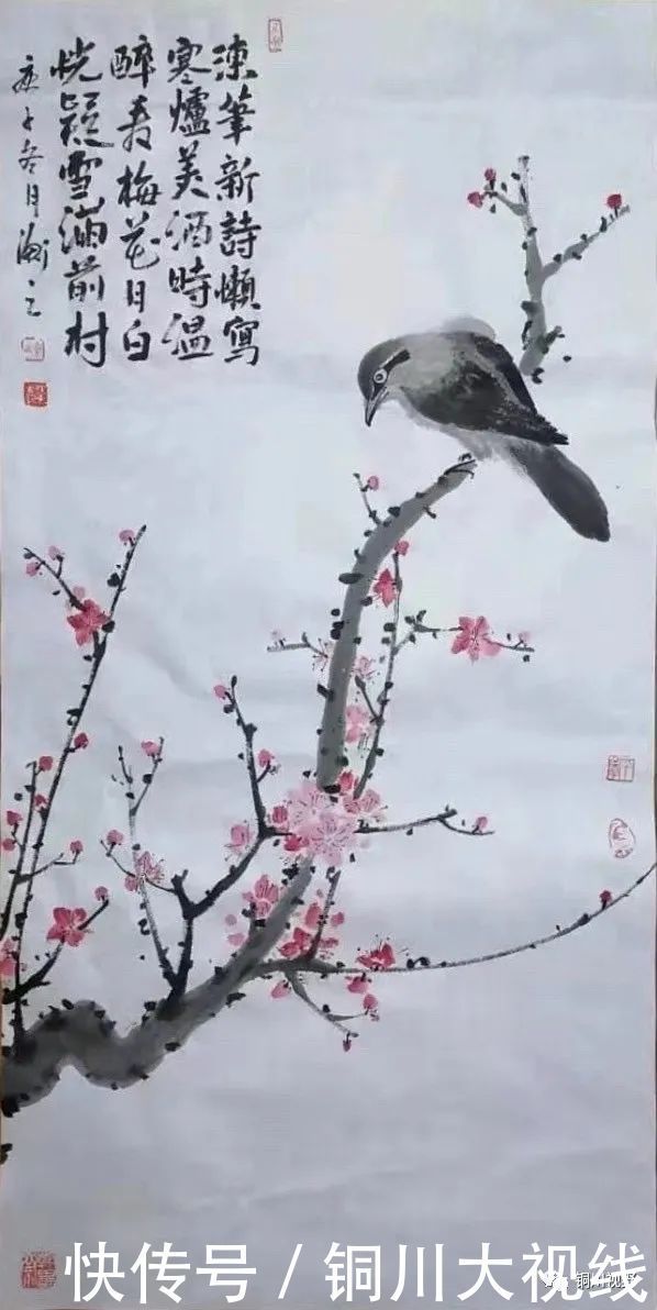 气势恢宏|当代书画家的作品,气势恢宏,不愧为名家