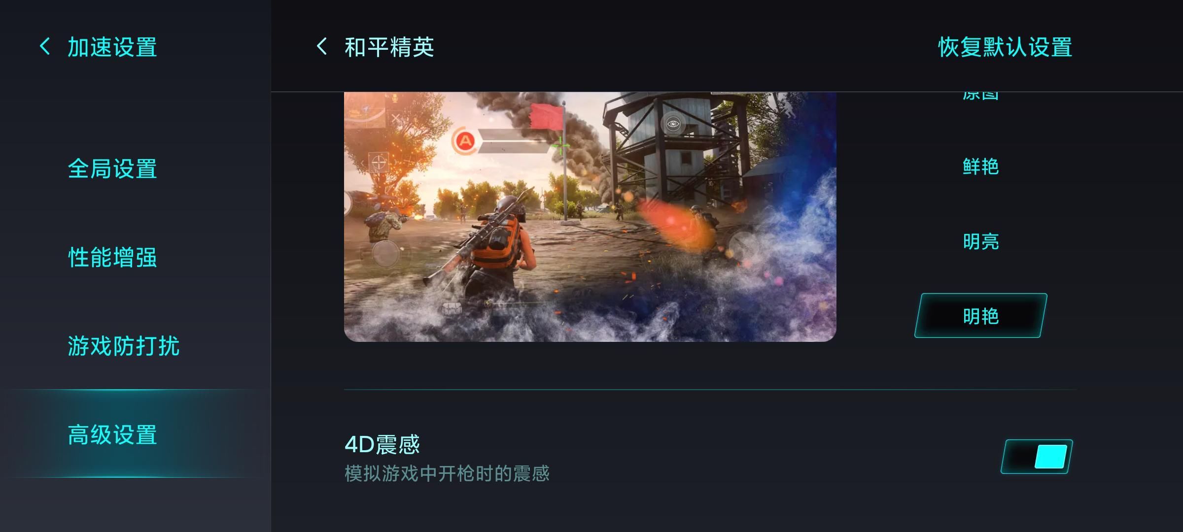 京东|京东预约超百万，首发一亿像素，Redmi新机实火，网友：难抢