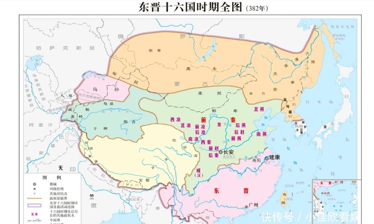 外国人$民间口头语:“胡说八道”,胡说指啥?又是哪八道?