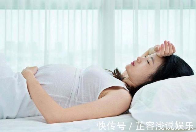 睡觉|孕期睡觉时，若从没出现过3个情况，你和胎儿都很幸运