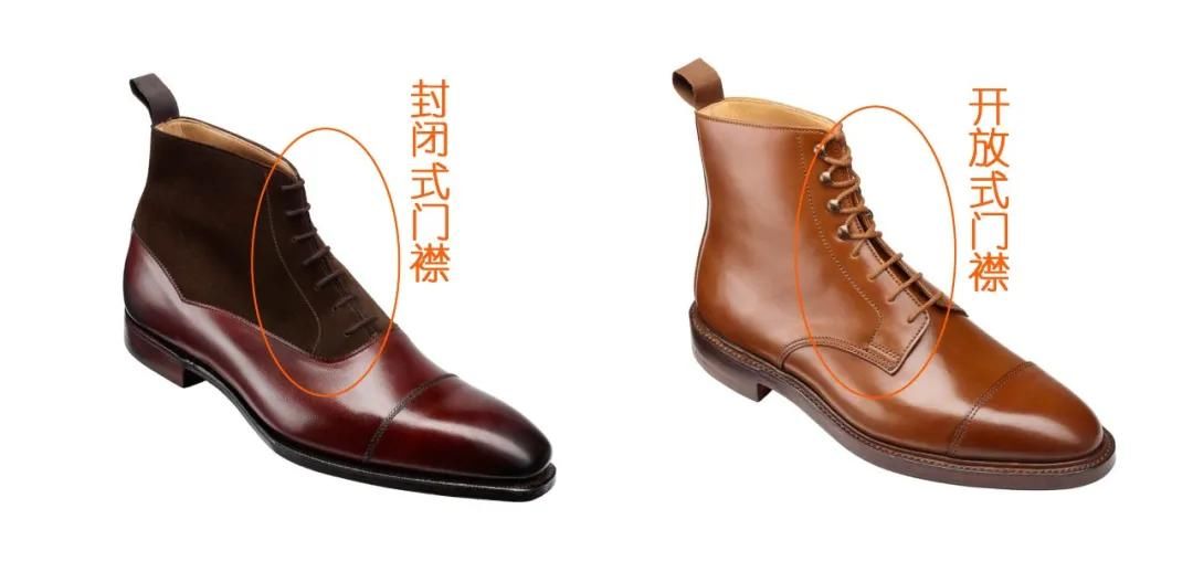 想撞鞋都难，哪双 Balmoral Boot 才是你的口味？