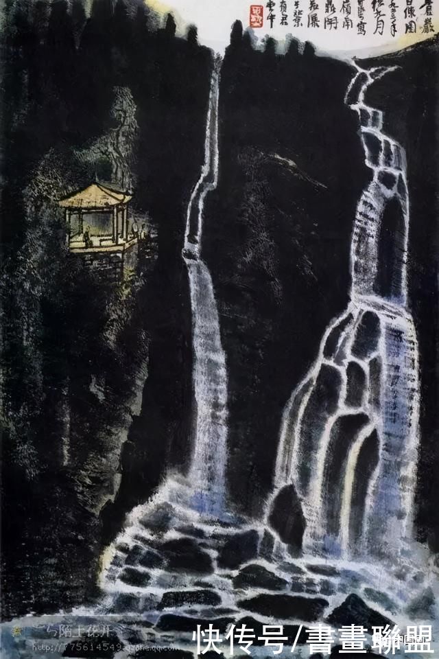 画集|书画联盟丨李可染山水画集欣赏