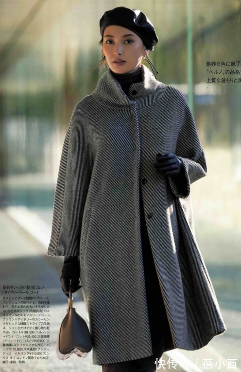 针织衫|气质女人穿大衣更爱“极简风”,低调沉稳且大气,40+穿更高级