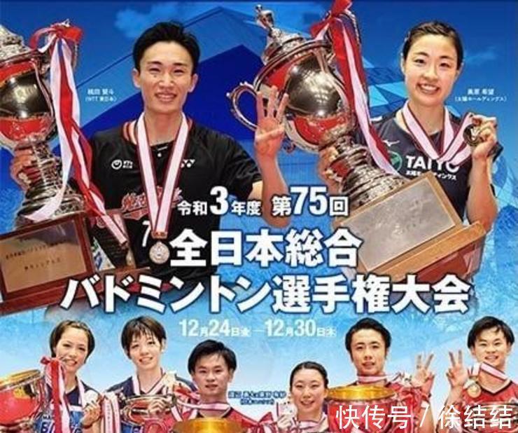 中国队|日本2金1银2铜!国羽爆冷落后,中日大战白热化,决战巴黎!