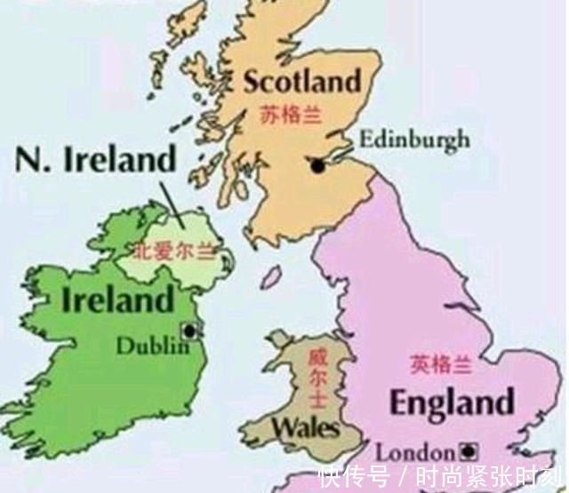 罗马|是什么原因促使英格兰与苏格兰“二合一”结果出人意料
