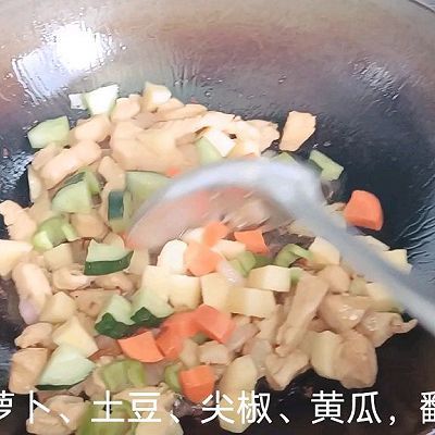 咖喱|咖喱鸡胸肉