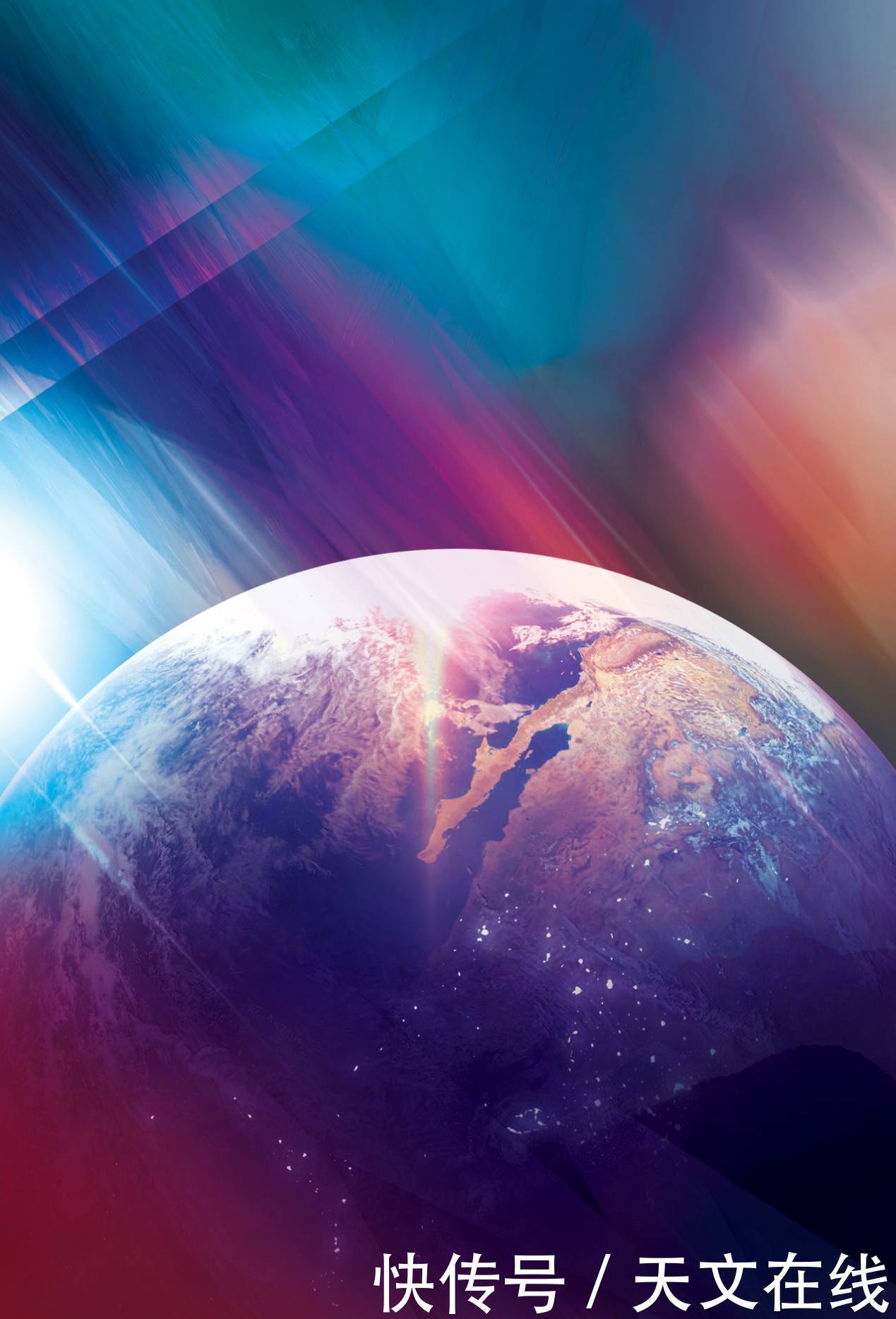 NASA选出两项太阳物理学任务进行概念研究