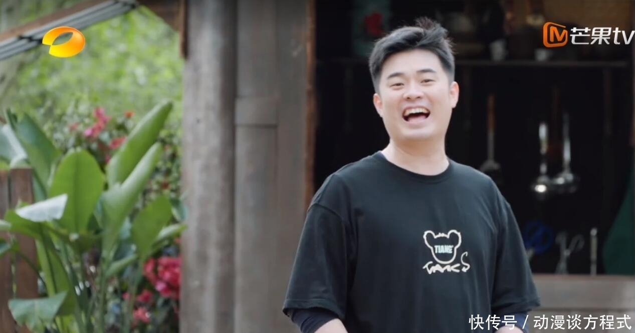 干活|黄磊比何炅有心机,一招搞定陈赫和李诞的懒病,不愧是“老狐狸”