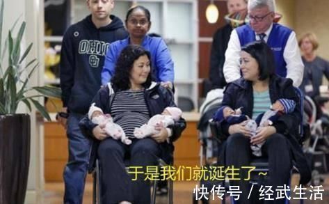 妈妈|姐妹俩同一天生下2对双胞胎,经鉴定4个孩子同一个爸