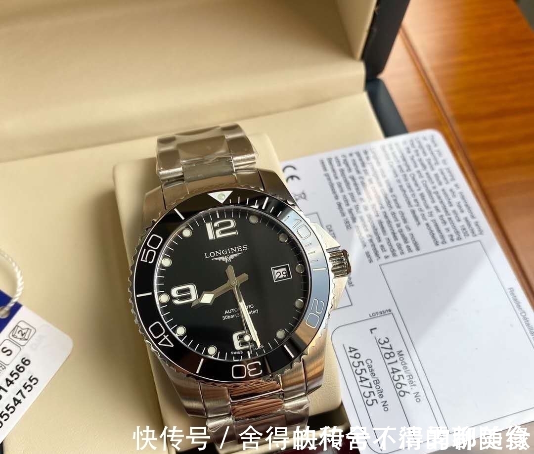 陈心 月薪1万戴啥表?这三款戴起来皮实,牌子也不差