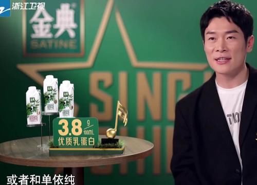  晋级|《好声音》李宇春封印了单依纯，为何赵紫骅还赢不了？原因有三点