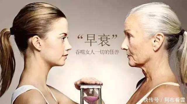 多喝水|女人“老得慢”的秘诀,不是护肤,也不是多喝水!