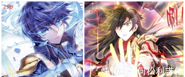 唐三成神|唐昊是斗罗大陆最年轻的封号斗罗不,其实是30岁的比比东