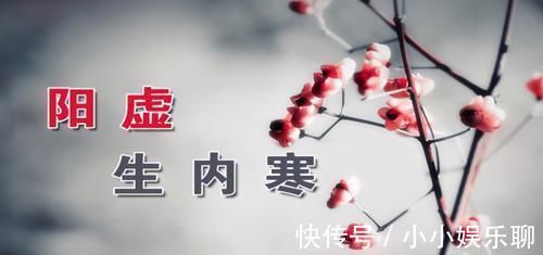 脾胃虚弱|脾胃虚弱的人,多数有阳虚体质,中医扶阳方法温阳健脾,脾胃舒服