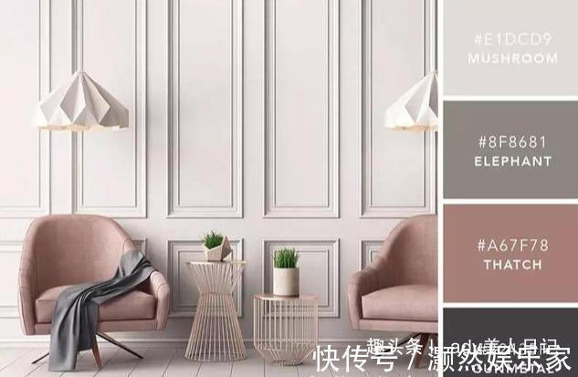 中性色+ 为什么你总穿不对学会“中性色配色”干货,最实用高级的色彩搭