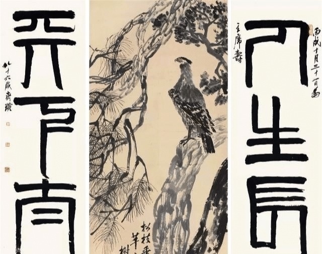 老松&齐白石画了两只鹰,一只卖9890万,另一只加了8个字,却卖4.25亿