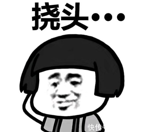 |开心笑话两年后,前女友突然发短信来说我们复合吧