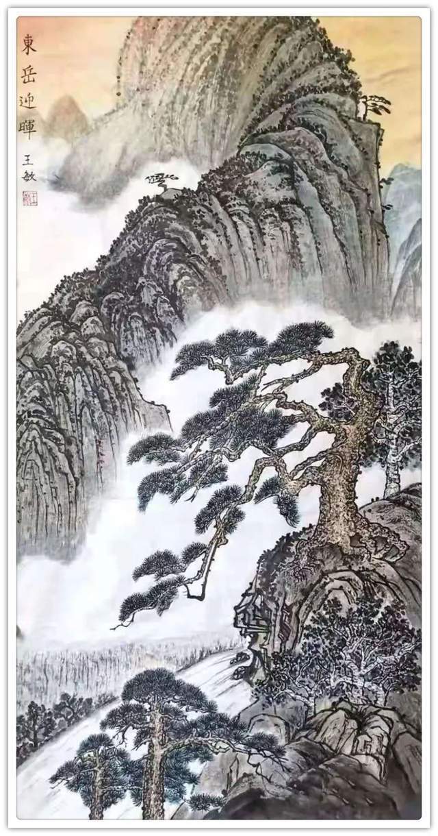 云间|「正能量艺术家·王敏」画笔写大爱·弘扬正能量·传递中国梦