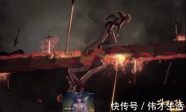 视觉效果|斗罗大陆:朱竹清“半蹲”出BUG,“倒位”视觉效果满分,腿好长