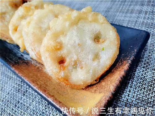 淀粉|炸藕合时，加淀粉还是面粉？教你正确做法，藕合外焦里嫩，不油腻