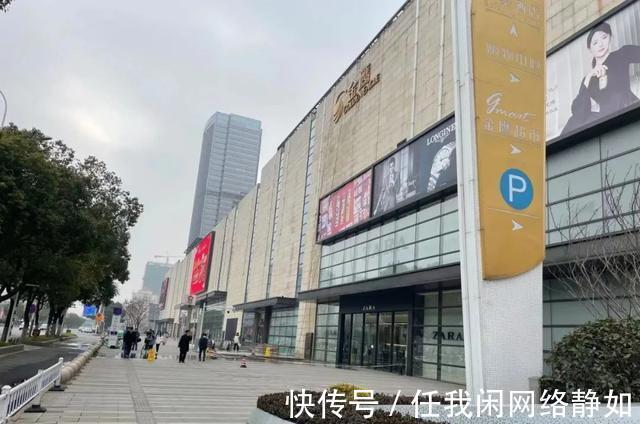 景枫|南京江宁核心区域!景枫拿地17年迟迟未动工官方回复来了!