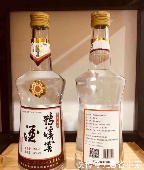  趁着这5款白酒没火，建议整箱囤，是实实在在的“粮食酒”！