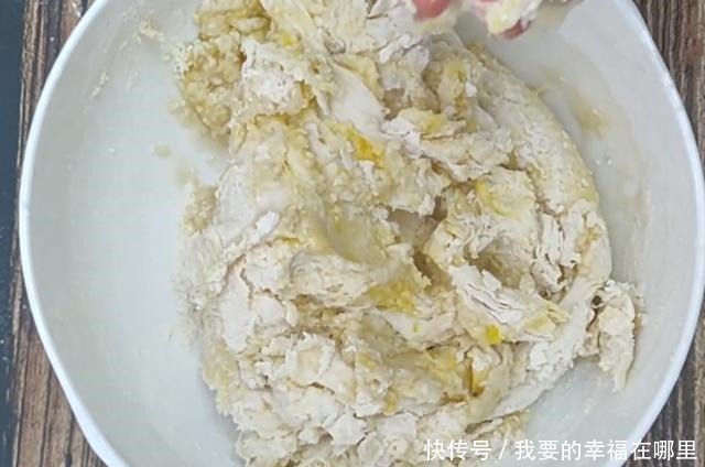做面包时加入它轻松揉出手套膜,又香又软还拉丝,新手也能做成功!