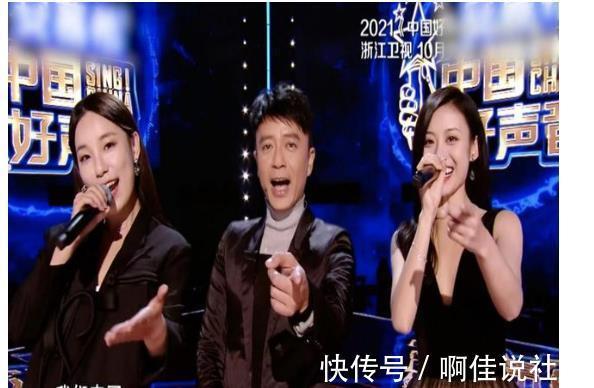 2021《好聲音》才結(jié)束后,就有兩位學(xué)員簽約燦星,都是顏值擔(dān)當(dāng)