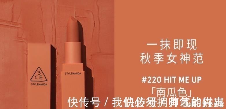 萝卜丁 史上最全口红盘点,32个品牌的成名色!最美是香奈儿154!