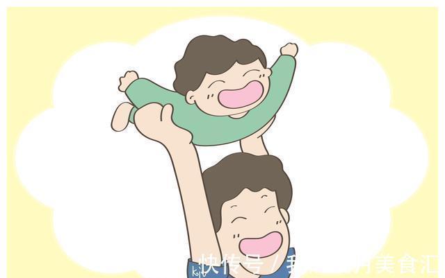 自信|孩子的家庭条件,从这几点能够看出,这是真的吗?