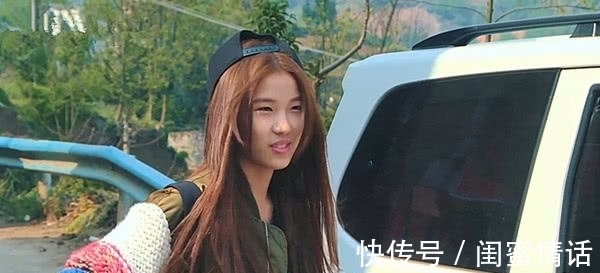 变形计中导演没收富家女化妆品，却被富家女5字回怼