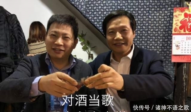 库克|大降价!库克还是服软了?iPhone12买早的后悔去吧