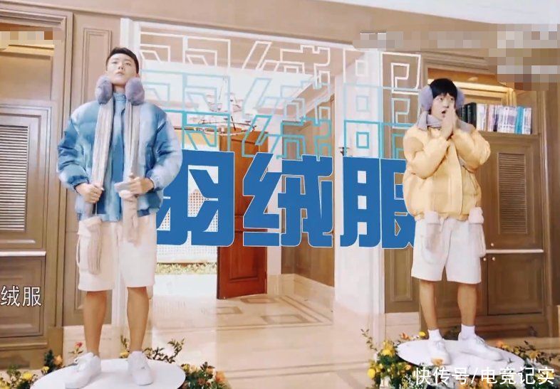 嘉宾|下期《跑男9》预告，萧敬腾加盟不说，两位口碑嘉宾回归值得追