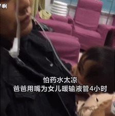 爸爸|爸爸到底可以有多宠女儿这世上有一种人，叫做“女儿奴”