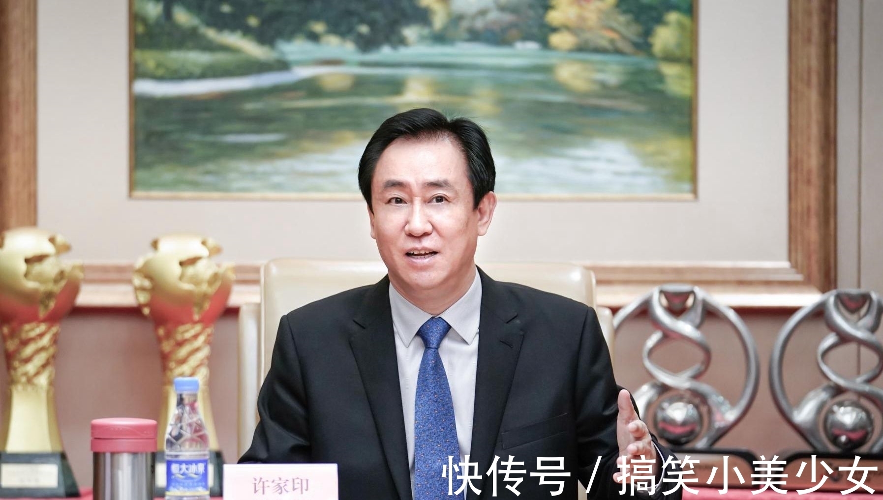 建筑|恒大正式回应了,看起来好像很“委屈”?